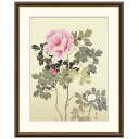 アート額絵 菱田春草 牡丹 受注生産 高精細巧芸画 手彩補色 名画 おしゃれ フレーム付き 海外美術館スタイル
