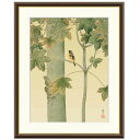 アート額絵 菱田春草 黒き猫 受注生産 高精細巧芸画 手彩補色 名画 おしゃれ フレーム付き 海外美術館スタイル