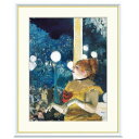 アート額絵 ドガ カフェ・コンセールにて、犬の歌 受注生産 高精細巧芸画 手彩補色 名画 おしゃれ フレーム付き 海外美術館スタイル