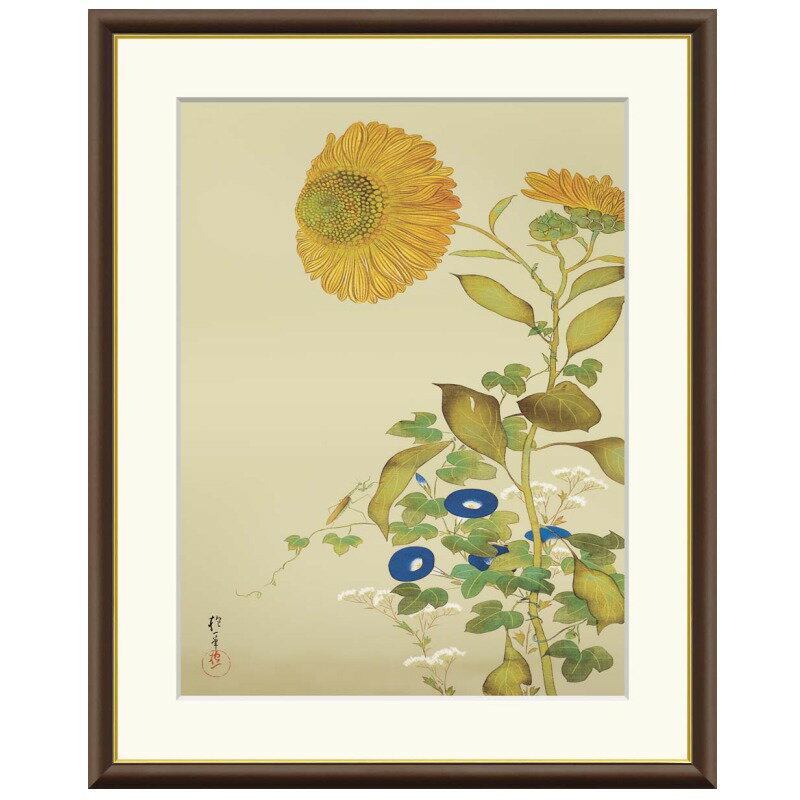 アート額絵 酒井抱一 向日葵、朝顔、藤袴、蟷螂 受注生産 高精細巧芸画 手彩補色 名画 おしゃれ フレー..