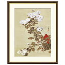 アート額絵 酒井抱一 菊に小禽図 受注生産 高精細巧芸画 手彩補色 名画 おしゃれ フレーム付き 海外美術館スタイル