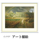 アート額絵 ミレー 春 受注生産 高精細巧芸画 手彩補色 名画 おしゃれ フレーム付き 海外美術館スタイル
