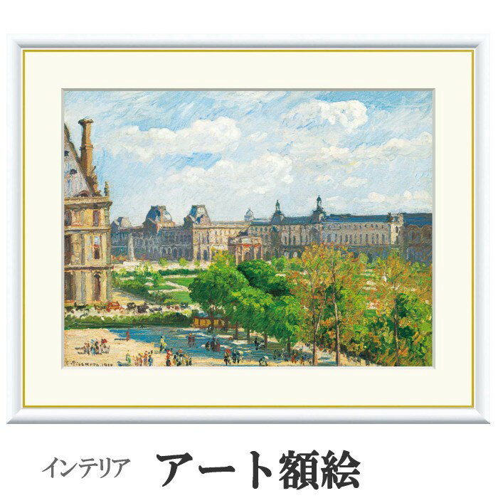 ȳ۳ ԥ 롼빭졢ѥ  ٹݲ 俧 ̾  ե졼դ Ѵۥ