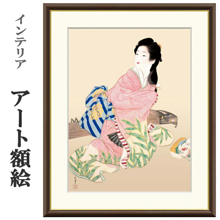 Rakuten - アート額絵 上村松園 娘深雪 受注生産 高精細巧芸画 手彩補色 名画 おしゃれ フレーム付き 海外美術館スタイル
