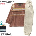 y݌ɌSALEizMTCY fB[X pW} H~  pc [COMME CI COMME CA] {At[X ێ vI[o[