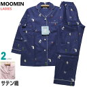 Lサイズ レディース パジャマ 春夏 長袖 長パンツ MOOMIN ムーミン 綿100% サテン テーラー襟 前開き 薄手