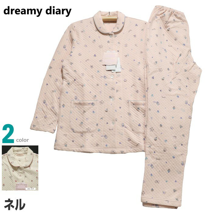 Lサイズ レディース パジャマ 秋冬 長袖 長パンツ dreamy diary 綿混 うすワタ入りニットキルト ラウンドカラー 前開き