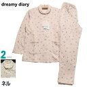 Mサイズ レディース パジャマ 秋冬 長袖 長パンツ dreamy diary 綿混 うすワタ入りニットキルト ラウンドカラー 前開き