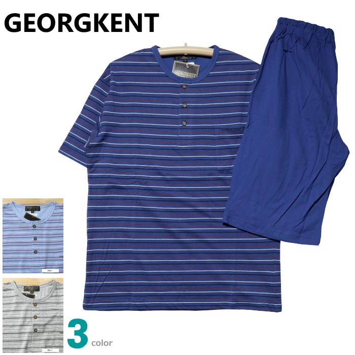 【在庫限定SALE品】パジャマ Lサイズ メンズ 半袖 6分丈ズボン GEORGKENT ジョージケント ジャガード天竺ニット 綿100% 丸首半開 かぶり 紳...