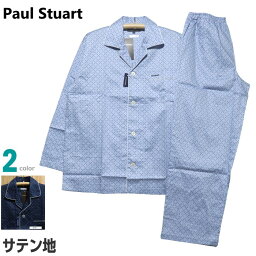 パジャマ Mサイズ メンズ 春夏 長袖 長ズボン Paul Stuart ポールスチュアート 日本製　綿100％ サテン地 テーラー襟 前あき 紳士 ナイトウエア