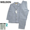 \SALE/パジャマ Lサイズ メンズ 春夏 長袖 長ズボン WELDON ウェルドン 綿100% サッカー地 テーラー襟 前あき 紳士 ナイトウエア