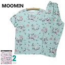 パジャマ レディース Mサイズ 半袖 8分丈パンツ MOOMIN ムーミン シャーリング2重ガーゼ 綿99% 丸首 プルオーバー婦人ナイトウエア