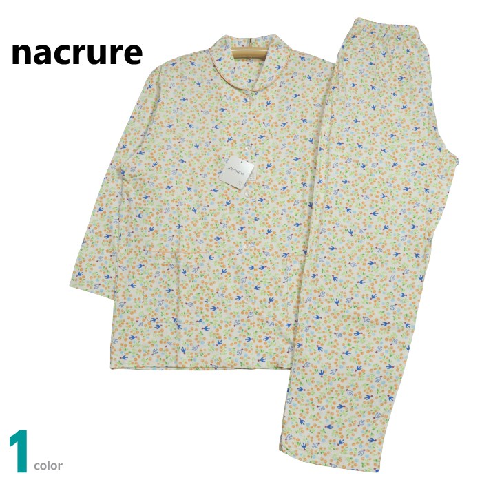 nacrure [サイズ] 婦人：Lサイズ バスト：86～94cm 【上着詳細サイズ】 着丈：73cm　裄丈：76cm　胸囲：114cm（脇の下） 【パンツ詳細サイズ】 総丈：100cm　股下：70cm [カラー] オレンジ [組成] 綿100％（天竺ニット：伸縮あり） [原産国] 中国製 &nbsp; ●春夏に着ていただける婦人長袖・長パンツパジャマ。 ●素材は上着・パンツ共生地で綿100％の天竺ニットです。 肌着のような優しい肌ざわりで春夏の人気素材です。 木の実とツバメのプリント柄が可愛いです。 ●上着はショールカラーで前あき全開ボタンタイプ。 前身頃下の両サイドにポケットがあります。 上着の袖口とパンツの裾にはゴム通し用のホールがついています。 ●パンツのウエストは広ゴム仕様でゴム取り替え口もついています。 ●パーソナルプレゼントにもおすすめです。 &nbsp; ※画面上のカラーはご使用ブラウザやモニターの設定により、実物とは若干異なる場合がございます。 関連ワード：婦人 レディース パジャマ ナイティ 長袖 長パンツ 春夏 天竺ニット 肌着 綿100％ コットン 薄手 ショールカラー 襟つき 前あき 全開 プレゼント ギフト ラッピング 母の日 お見舞い 敬老 誕生日 ブライダル &nbsp;