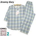 【在庫限定SALE品】パジャマ レディース Mサイズ7分袖8分丈パンツ dreamy diary シャーリンガーゼ 丸首 半開 婦人