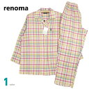 レノマ パジャマ レディース 【在庫限定SALE品】パジャマ レディース Mサイズ 春夏 長袖 長パンツ renoma レノマ シャーリング2重ガーゼ テーラー襟 前開き 婦人ナイトウエア