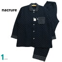 【在庫限定SALE品】パジャマ レディース Mサイズ 秋冬 長袖 長パンツ nacrure うすワタ入り 綿100%キルトニット ラウンドカラー 前開き 婦人ナ...