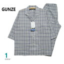 メンズ パジャマ Mサイズ 春夏 8分袖 8分丈ズボン GUNZE グンゼ 綿100% ナチュラルクレープ テーラー襟 前あき