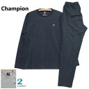 パジャマ LLサイズ メンズ 秋冬 長袖 長ズボン Champion グンゼ 綿100% ダンボールニット 丸首 スエットタイプ 紳士