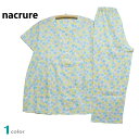パジャマ Mサイズ レディース 夏 半袖 8分丈パンツ nacrure 楊柳 綿100% 丸首 前開き 婦人ナイトウエア