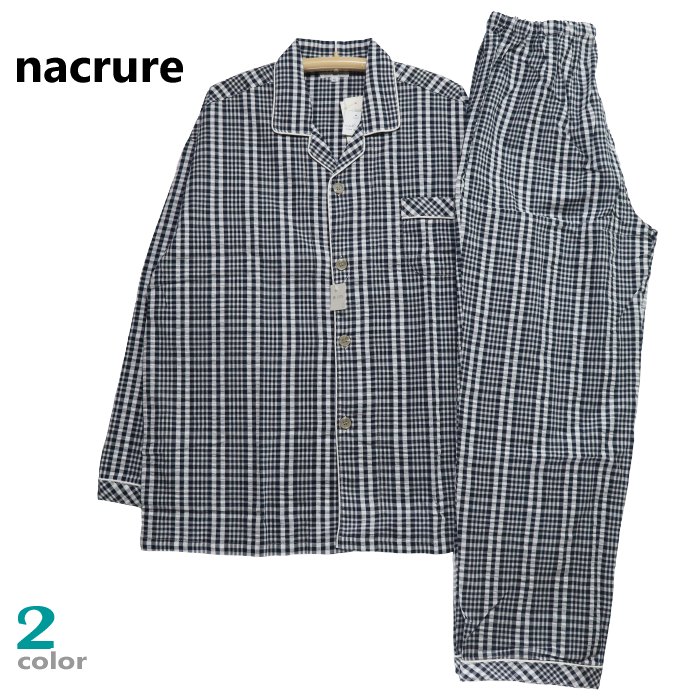 【在庫限定SALE品】パジャマ LLサイズ メンズ 春夏 紳士 長袖 長ズボン nacrure 綿100% サッカー地 テーラー襟 前あき 紳士 ナイトウエア