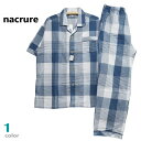 パジャマ Lサイズ メンズ 夏 紳士 半袖 長ズボン nacrure 綿100% サッカー地 テーラー襟 前あき 紳士 ナイトウエア