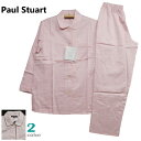 パジャマ Mサイズ レディース 春夏 長袖 長パンツ 日本製 Paul Stuart ポールスチュアート 乾燥機対応 綿100% サテン地 襟 前あき ナイトウ...