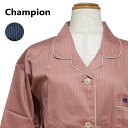パジャマ Lサイズ レディース 春夏 長袖 長パンツ Champion グンゼ サテン織 綿100% テーラー襟 前開き 婦人ナイトウエア