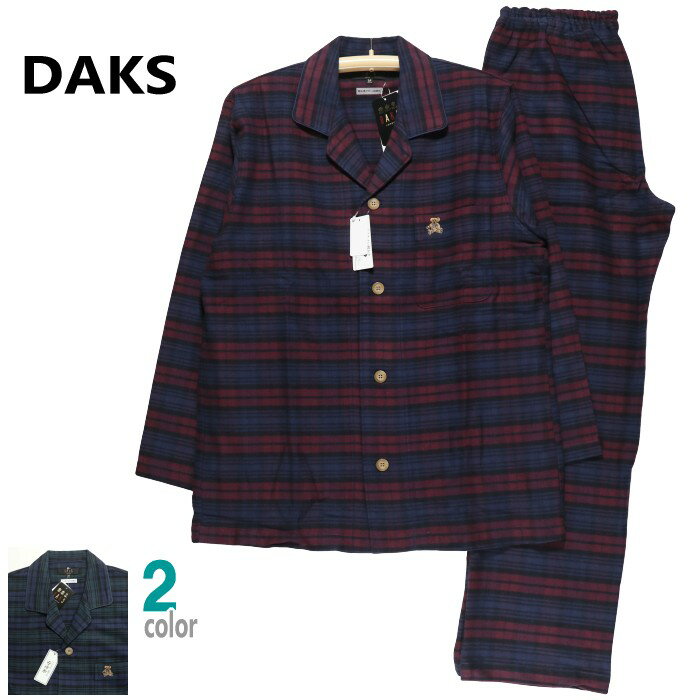 楽天市場】daks パジャマ sサイズ(ナイトウェア・ルームウェア 楽天市場】daks パジャマ sサイズ(ナイトウェア・ルームウェア
