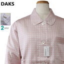 \SALE/パジャマ Mサイズ レディース 春夏 長袖 長パンツ DAKS ダックス 日本製 綿100% サテン地 テーラー襟 前開き 薄手 婦人ナイトウエア