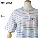 \SALE/パジャマ Mサイズ レディース 半袖 8分丈パンツ renoma レノマ 綿100% 天竺ニット 丸首 半開 薄手 婦人 夏 ナイトウエア