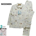 パジャマ Mサイズ レディース 秋冬 長袖 長パンツ MOOMIN ムーミン ワタ入りニットキルト ラウンドカラー 前開き 全開 婦人ナイトウエア 厚手