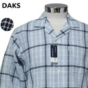 パジャマ Mサイズ メンズ 春夏 長袖 長ズボン DAKS ダックス 日本製 シャーリング 凸凹 軽量&通気性 テーラー襟 前あき 紳士 ナイトウエア
