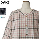 パジャマ Mサイズ レディース 春夏 7分袖 長パンツ 日本製 DAKS ダックス シャーリング 丸首 前開き 全開 軽量 婦人ナイトウエア(4)