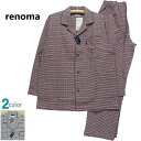 パジャマ Mサイズ メンズ 秋冬 長袖 長ズボン renoma レノマ 先染ネル 綿100% テーラー襟 前開き 紳士 ナイトウエア