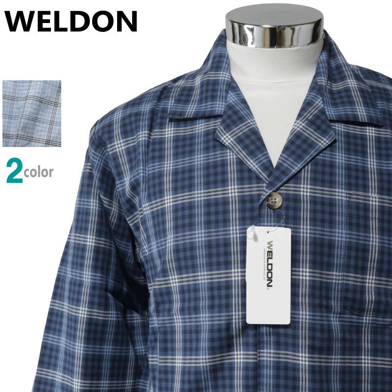 \SALE/パジャマ Mサイズ メンズ 春夏 長袖 長ズボン WELDON ウェルドン 2重ガーゼ 綿100% テーラー襟 前あき 紳士 ナイトウエア