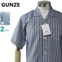 パジャマ LLサイズ メンズ 夏 半袖 長ズボン GUNZE グンゼ 綿100% サッカー地 吸汗速乾 テーラー襟 前あき 紳士 ナイトウエア