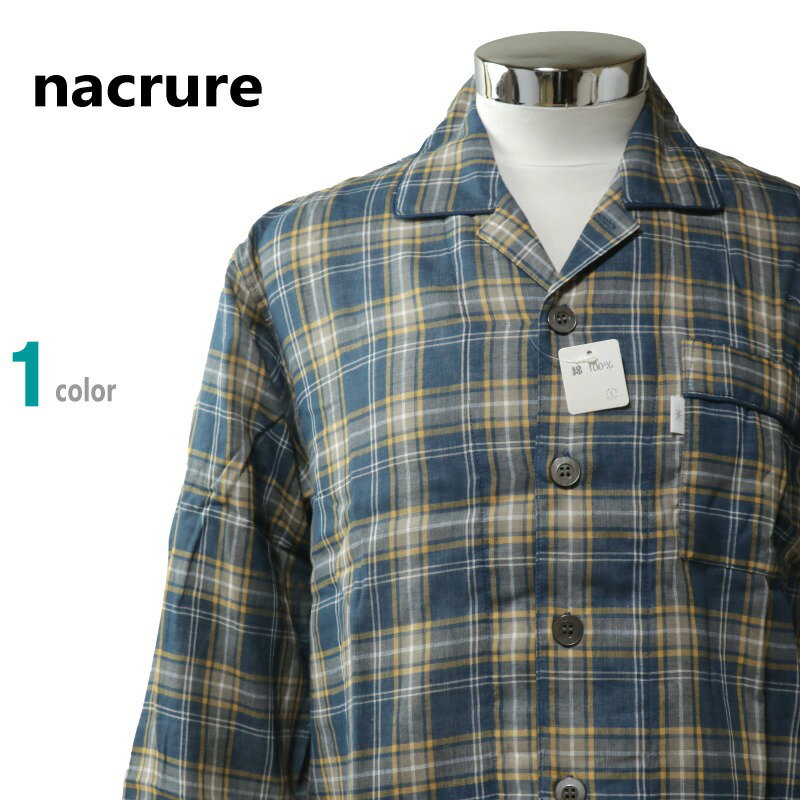 \SALE/パジャマ Lサイズ メンズ 春夏 紳士 長袖 長ズボン nacrure 2重ガーゼ テーラー襟 前あき 紳士 ナイトウエア
