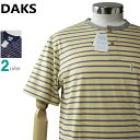 パジャマ Lサイズ メンズ 半袖 長ズボン DAKS ダックス 綿100% 強撚り 強撚り 天竺ニット 丸首 プルオーバー 紳士 ナイトウエア 夏