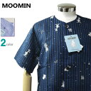 パジャマ Lサイズ メンズ 半袖 長ズボン MOOMIN ムーミン 綿100% リップル地 軽量 丸首 前あき 全開 紳士 ナイトウエア