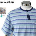 パジャマ Mサイズ メンズ 半袖 長ズボン mila schon ミラショーン 日本製 天竺ニット 綿100% 丸首 半開 紳士 ナイトウエア
