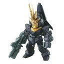 ユニコーンガンダム2号機 バンシィ ノルン (ユニコーンモード) 58 【 食玩 FW GUNDAM CONVERGE 10 】 バンダイ (ガンダム コンバージ) 【中古】