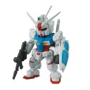 GP01 ガンダム試作1号機 [46] 【 食玩 FW GUNDAM CONVERGE 8 】 バンダイ (ガンダム コンバージ) 【中古】