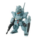 ジム カスタム 47 (単品) 【 食玩 FW GUNDAM CONVERGE 8 】 バンダイ (ガンダム コンバージ) 【中古/箱開封/内袋未開封】