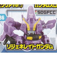楽天市場 リジェネレイトガンダム ガシャポン Sdガンダムフルカラーカスタム19 バンダイ 中古 あきずむ楽天市場店 楽天市場 リジェネレイトガンダム ガシャポン Sdガンダムフルカラーカスタム19 バンダイ 中古 あきずむ楽天市場店