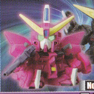 イージスガンダム【No.228】 【 ガシャポン SDガンダムフルカラー STAGE38 機動戦士ガンダムSEED 】 バンダイ 【中古】