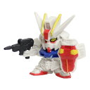 ストライクガンダム【No.211】 【 ガシャポン SDガンダムフルカラー STAGE36 ガルマ出撃す 】 バンダイ 【中古】