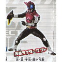 仮面ライダーカブト  バンダイ 