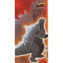 ゴジラ2003 【 ガシャポン HGシリーズ ゴジラ クロニクル 】 バンダイ 【中古/開封品】
