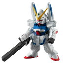 Vダッシュガンダム 232 【 食玩 FW GUNDAM CONVERGE ♯19 】 バンダイ (ガンダム コンバージ) 【中古】