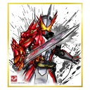 仮面ライダーセイバー ブレイブドラゴン「真紅の剣が悪を貫く」(単品) 【 食玩 仮面ライダー 色紙ART7 】 バンダイ